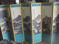 노빵 8폭 산수화 그림 병풍 중고흠 경남양산서창 : 싸게 다팜