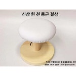 소형 다리미판 가정용 미싱 소매 실용적 객실  소품 어깨 탁상 작은 : 영원한집