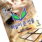 JC 하늘이 준 선물 굵은소금 3K 천일염 신안소금 : 제이커머스 제이몰