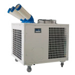 코끼리 에어컨 이동식 산업용 냉방기 공장 식당 SAC-65D : 블루베리마켓샵