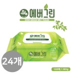 물티슈 학교 사무 어린이집 100매 캡형 24개 에버그린 : 에스월드허브