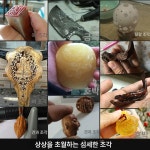 치과 그라인더 핸드피스 드릴 치과용 척 옥 도구 금속 치기공 연삭기 : 글로씨드