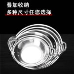 두꺼운 스테인리스 스틸  냄비 냄비 팬 이중 손잡이 C. 금색 쌍용로 : uchiro