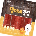 애견 치킨스테이크 300g 천연재료 기호성 스낵 : 크림브러시