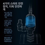 수영장 청소기 연못 펜션 야외 하수관 진공 이물질 스마트 변속 흡입기 5m호스 : 에프티엔