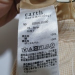 earth music&ecologe 체크 롱 스커트 F_S0712 : 마데인빈티지