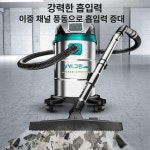 건습식 청소기 강력 고출력 업소용 호스 흡입력 영업용 A. 25L 조절 고급형 가정용+세차+상업용 공식 표준 구성+브러시 헤드 : 트러스트딜플러스