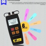 광케이블 광섬유 충전식 광 측정 광원 미니 휴대용 : 보람종합유통