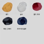 아크릴물감 펌프형 1L 49색 : 와우네이처