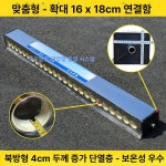 스텐 물탱크 현장 저수조 물통 농사용 원형 대형 럭키티엔 전체구리전자밸브DN25+9kw전기가열 : 럭키티엔