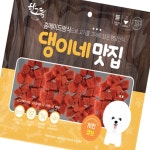 강아지 치킨큐브 300gX50개 1박스 단백질 영양간식 수제 : 피치플루우