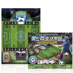 월드컵 축구 보드게임 2-8인용 패밀리 게임 2개 : 니은shop