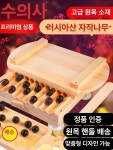제환기 환제조기 한약환 환약 약방 공진단환 제조기 당의기 기계 만드는 한의원 : 미담 마켓