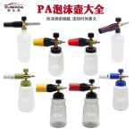 벽면타공판 보드 벽걸이 수납 공구 정비소 걸이대 : GoldenLink