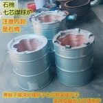 옛날 연탄 화덕 화로 구이 연탄화덕 2구 큐 화로대 숯불 : 나르글로벌