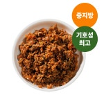 강아지화식 화식 수제 사료 반려견 자연식 노견 유기농 큐브 닭 50g : 펫루션