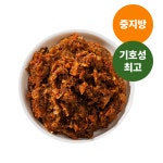 강아지화식 화식 수제 사료 반려견 자연식 노견 유기농 큐브 닭 50g : 펫루션