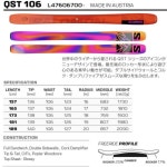 살로몬 스키판 SALOMON QST 106 2425 STRIVE 14 GW 115mm 브레이 : 0거북이0