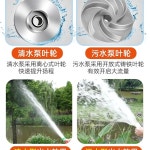 수중 자동 펌프 기름 220V 수중 농업관개 펌프 관개 수중모터 고출력 : 에어구매대행