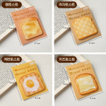 식빵 토스트 점착 메모지 포스트잇 귀여운 메모 : 공간 더하기