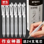 커피머신 디스케일 가루 파 A. 3 ST 헤드 0.5 블랙 J0601 푸, A. 0.5mm : 케이붐