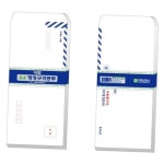 행정 규격봉투 정보통신 2호 A4 30개입 우편용 행정용봉투 A4사이즈 : MODOO모아