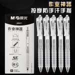 커피머신 디스케일 가루 파 A. 3 ST 헤드 0.5 블랙 J0601 푸, A. 0.5mm : 케이붐