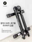 자전거 더블폴 주차대 실내외 겸용 산악 도로 자전거거치대 정비지원 스탠드 : 휴담픽