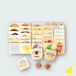 YS 러닝연관퍼즐 사고력 지능개발 : 옐로스완