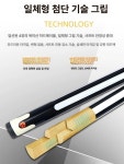 당구 큐대 개인큐 휴대용 카본큐 연습 당구큐대 큣대 케이스 당구장 당구큐 개인 상대 : 쓰리에스글로벌