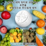 【손 빨래 그만】 스마트 인버터 터보 세탁기 속옷 양말 세탁기 무선 속옷 세탁기 미니 휴대용 세탁기 빠른 39분 세탁  : Monoreap