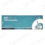태창 일회용 전자침 치바니들 23G 120mm 20개입 : 디에이치메디칼