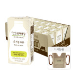 상하목장 유기농 우유, 200ml, 24개 + 상하목장 컵홀더 200ml, 1개 : 시하스토어