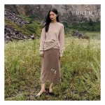 에르헴 25FW 캐시미어 블렌드 글리터 니트스커트 1종 : 옹지스픽