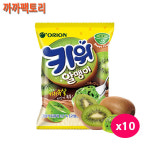 마이구미 키위알맹이67gx10개 : 시하스토어