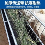 염소 먹이통 사료통 송아지 양면 대용량 건초 목장 축사 : 온누리유통상사