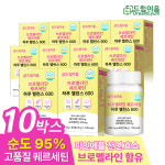 드림이음 브로멜라인 퀘르세틴 파인애플 효소 하루 밸런스 600, 10개월분 : 드림이음