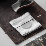 [다도 육군자] 예향원 핸드메이드 천연 자죽 상아 차시 차침 E-10583 : 예향원