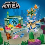 마인크래프트 꿀벌농장 호환 블럭 월드 광산 농장 U. 최초 모험 : 우주상사 1