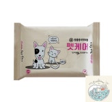 브룩상점 아이러브 펫케어 물티슈 20매 피톤치드 펫용품 크리너애견물티슈 : 브룩상점