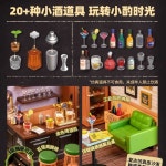 체얼스 바 술집 미니어처 rolife DG173 만들기 A. 새해 선물음료 타임 바 : 닝닝 마켓