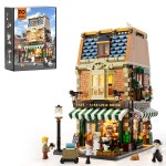 루미브릭스 F9031 타운라이프 북카페 1718PCS LED 조명 포함 : JACOB STORE