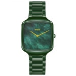 [Rado] 라도 트루 스퀘어 씬라인 그린 다이얼 남성 세라믹 시계 R27047902 : 알피네