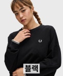 FRED PERRY 프레드페리 접수 중 팁드 스웨트셔츠 팁 라인 여성용 G1148 블랙 : 하코재팬