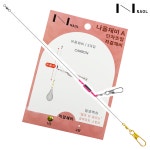 나올채비 A 쭈꾸미 심해 갑오징어 채비 유동 단차조절 쭈갑 직결 1단 : 나올-NAOL