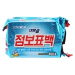 마르셀 점보표백 찌든때 세탁 빨래비누 450g 24개 동산씨앤지 : 캐치유어마인드