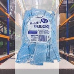 마포걸레 블루 학교용 실내용 : 매 직