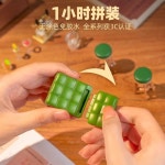 체얼스 바 술집 미니어처 rolife DG173 만들기 A. 새해 선물음료 타임 바 : 닝닝 마켓