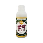 (유)하나팜텍균싹 곰팡이 식물살균제 곰팡이병약 흰가루병 잿빛병 노균병 텃밭 농사 주말농장 식물 작물 : 고양이네몰