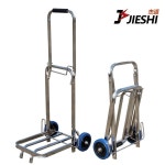 운동기구 약수터 공원 체육 학교 강화 스트레칭 웨이 A. 소형 스테인리스 스틸 수하물 카트 : 헤이소일